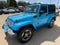 2017 Jeep Wrangler Sahara